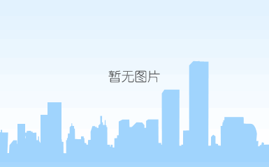 qq截图20200528155837.png